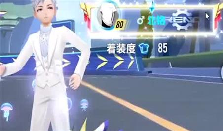 见缝插针游戏技巧
