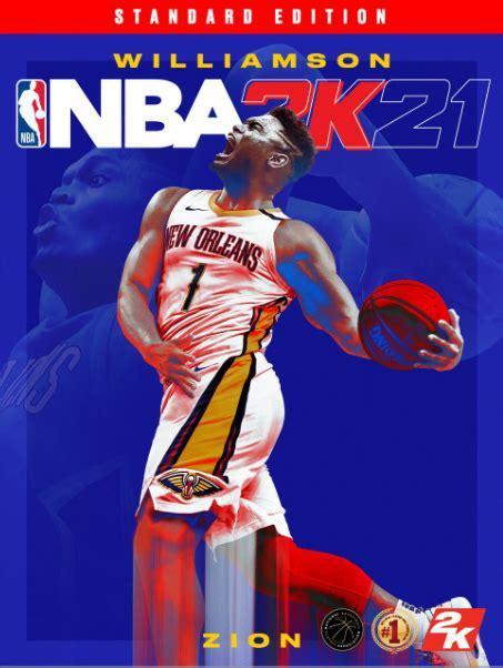 nba2k21手机版下载