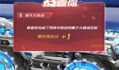 吸血鬼游戏攻略加点