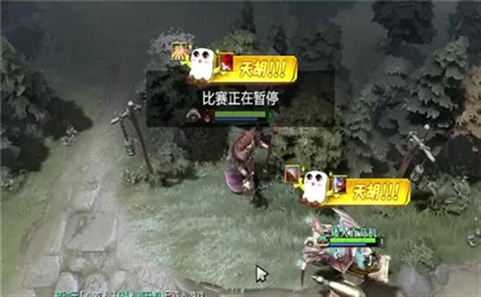 龙之怒火游戏攻略