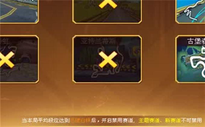 骑士格斗手游攻略