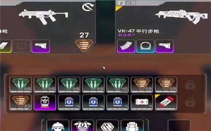 旅途1.0游戏攻略