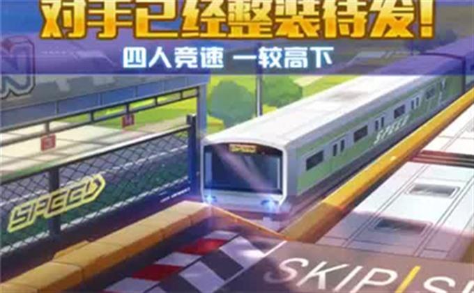 暗黑2重置版游戏攻略