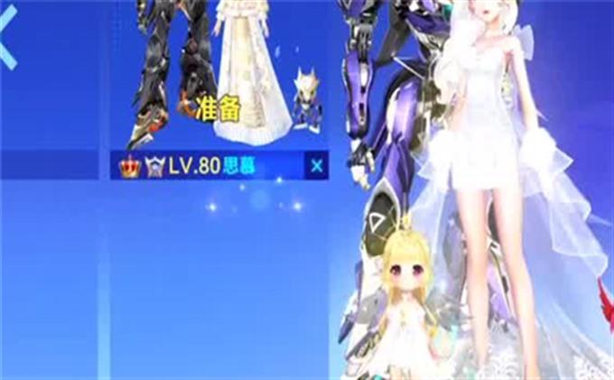 乐高幻影忍者幻影城堡游戏攻略