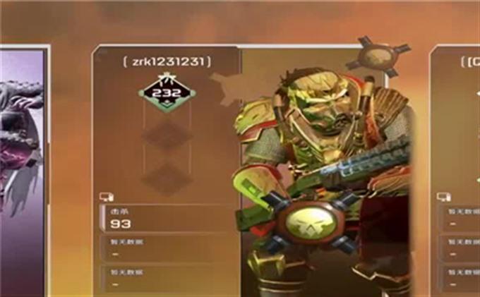 满江红情剑天下游戏攻略