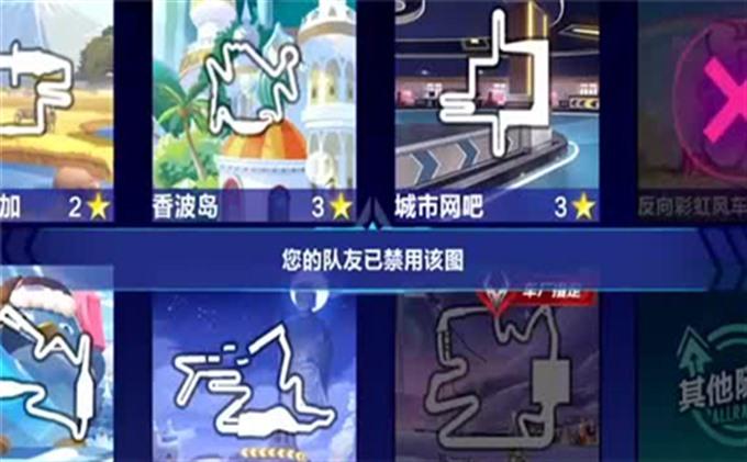 倩女手游肥如一阵风攻略