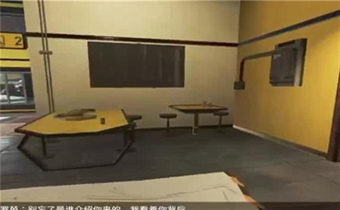 多人踩报纸游戏攻略