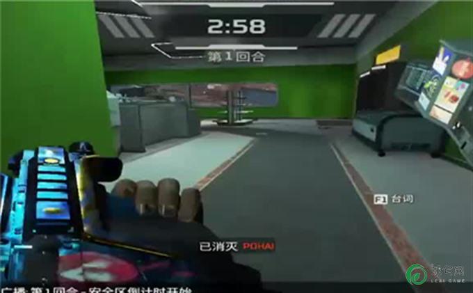 <strong>魔力宝贝手游树海攻略</strong>