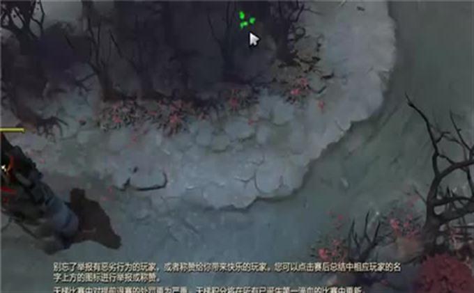 烤肉游戏手游攻略