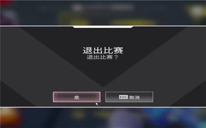 侍魂2手游团长攻略图解