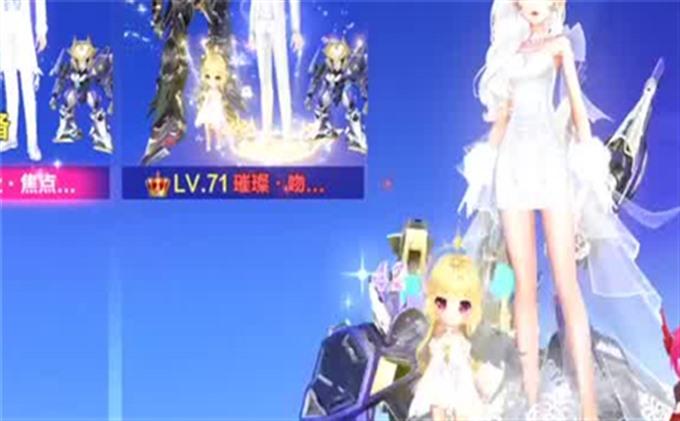 问道手游北极仙人攻略图文