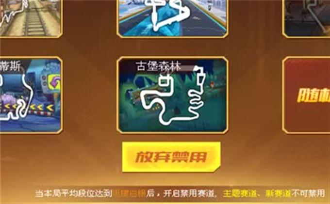 现代突击队战争手游攻略教程