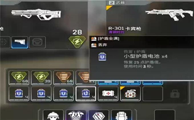 三国志打字攻略教程