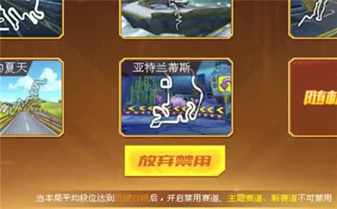 梦幻西游109神器任务攻略大全