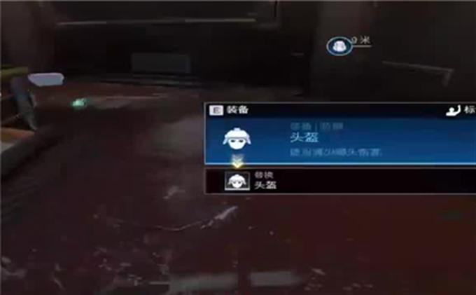 生化特技选择攻略技巧