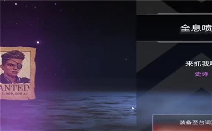 两个人的故事游戏第二章攻略