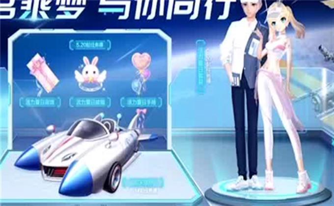 火影手游少年三忍技能搭配攻略