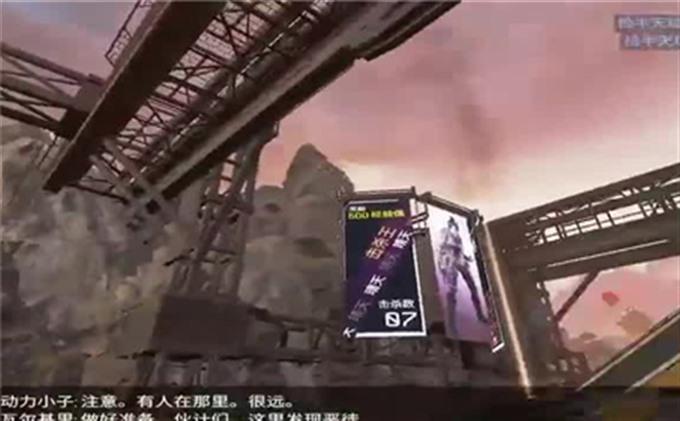 火影忍者手游飞镖攻略