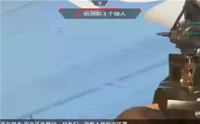 崩坏三手游伊甸双星攻略教学