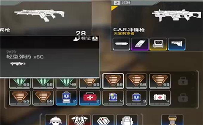 魔都之影手游攻略大全教学