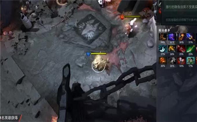 水潭迷踪探案手游攻略图文