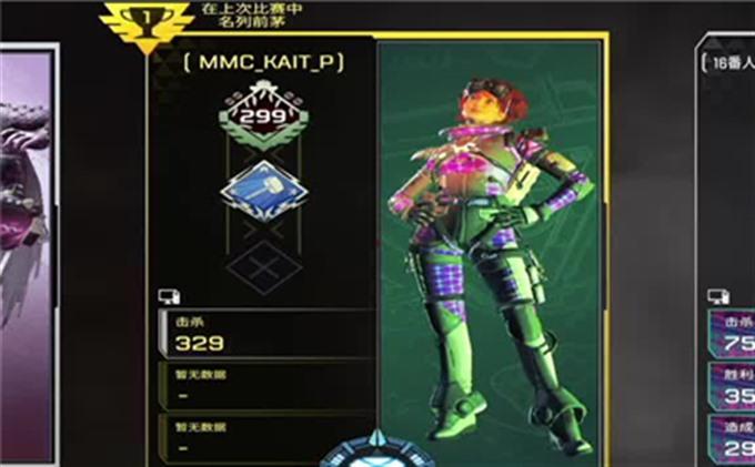 恐龙小岛游戏攻略图文