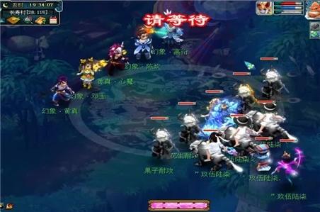 恶魔恐怖游戏攻略大全