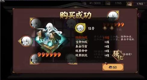 红警2武装采矿车攻略教程