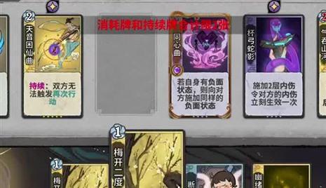 模拟饭店手游攻略