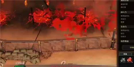 三国志霸王大陆手游攻略最新版本