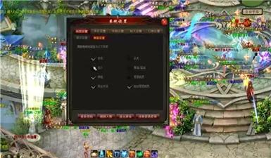 酒庄游戏攻略解说第二季全集