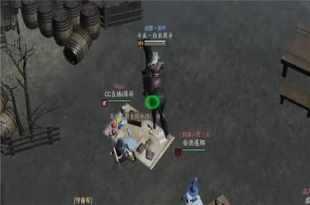 史上最牛游戏二过关技巧