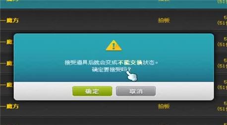 刀魂游戏连招技巧