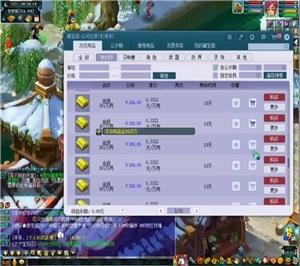 超级足球俱乐部手游攻略大全教学