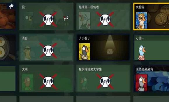 远古誓言手游攻略教学大全