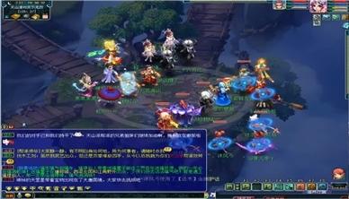流浪人生手机游戏攻略教程