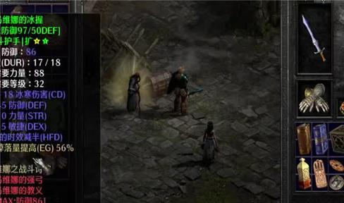 团建创意游戏玩法大全