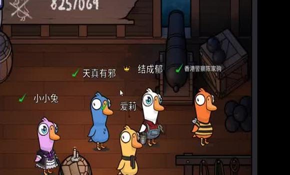 保卫萝卜3攻略第8关公园怎么玩