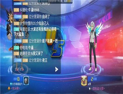 少年歌行手游完整版攻略图文解说