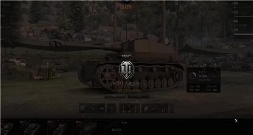 九天仙梦手游攻略最新版