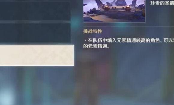 手游皇家守卫军攻略图文解说