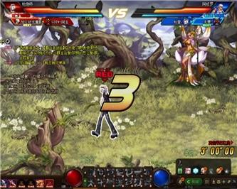 倒追法则游戏攻略