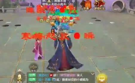 史上最坑的游戏一攻略教程