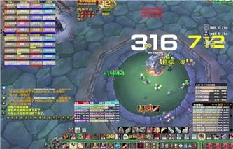 nga游戏机超级火枪英雄攻略