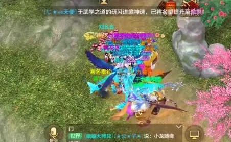 黄油6d游戏vr攻略