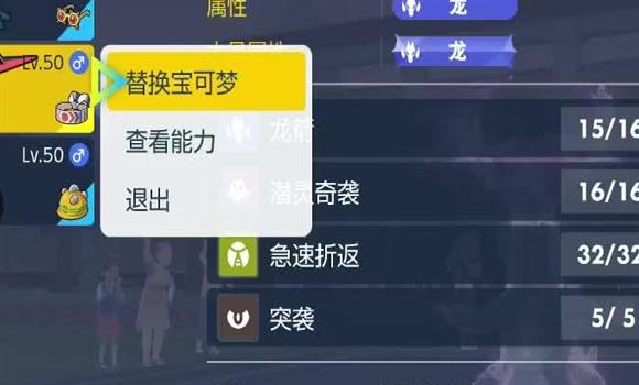 最强神魔商城攻略大全