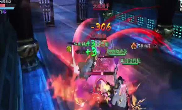 勇气传说亲子游戏攻略图文