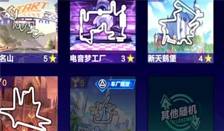 超级马里奥自定义手游攻略