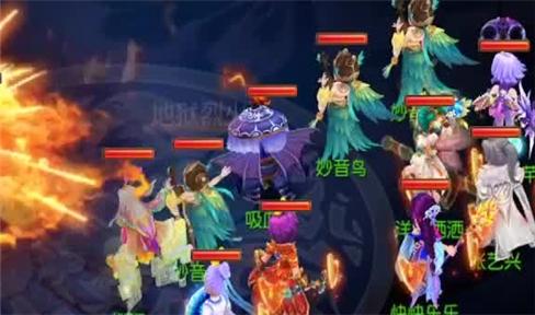 茶叶蛋大冒险游戏攻略第9关