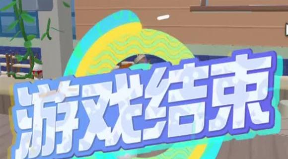 宠妃养成记套装大全攻略教程